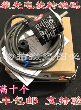正品旋转编码器E6B2-CWZ6C CWZ1X Z5B 5G 3E 600P 1000P 360P/R