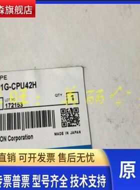 CJIG CJ1G-CPU42H 43H 44H 45H CJ1H CPU65H 66H 67H P