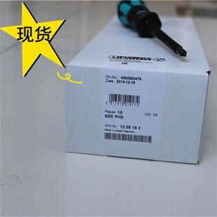 VDE 原裝 1205163 PH2 螺絲刀SZK 大量現(xiàn)貨 包郵