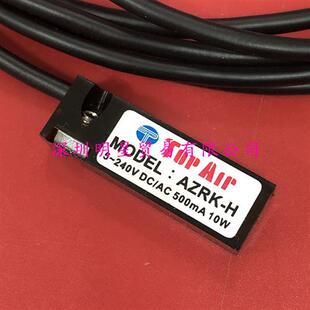 假一罚十台湾磁性开关 正品 AZRK H原装