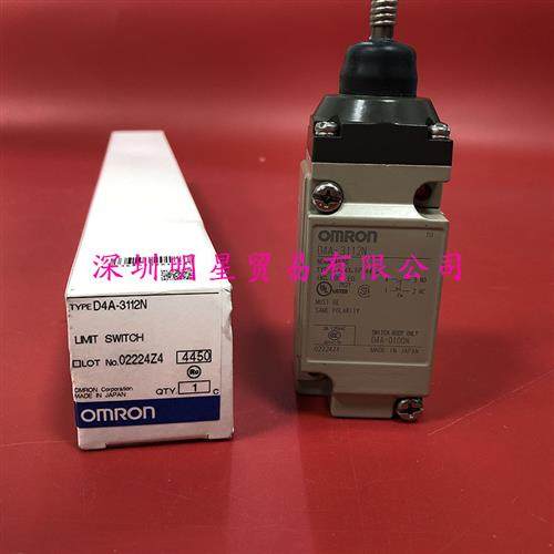 日本限位开关D4A-3112N原装正品假一罚十行程开关