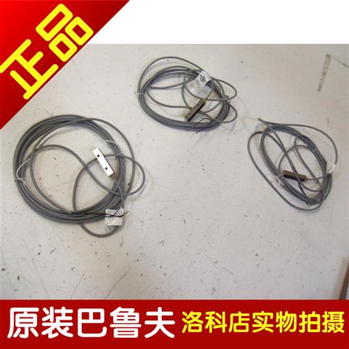正品巴鲁夫BALLUFF传感器BES Q08ZC-PSC20B-BV02-509