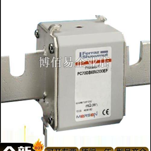 法国熔断器PC73UD13C630D1A G300570/PC73UD95V11CTF  请询价