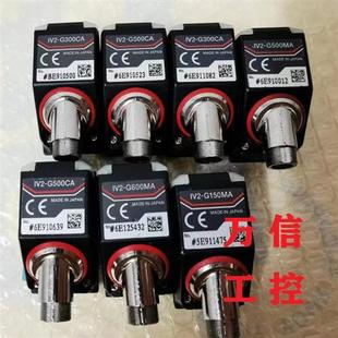 G150MA G600MA G300CA G500CA G600CA G500MA 拆机镜头IV2