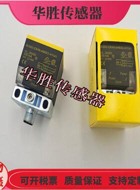 电感式传感器BI20U-CK40-AN6X2-H1141接插件NPN常开AP6X