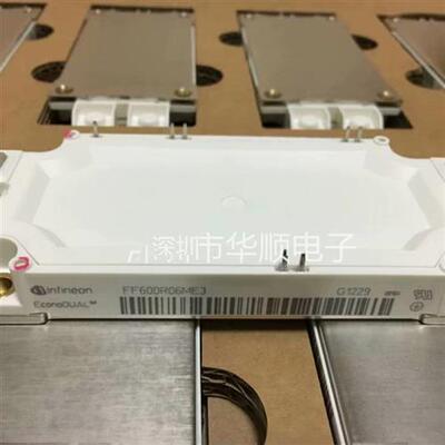 全新FF600R07ME3 FF600R07ME4 FF600R06ME3 FF600R06ME4现货质保