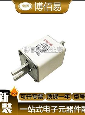 170M4264/170M4466/170m3066/170M7752巴斯曼熔断器