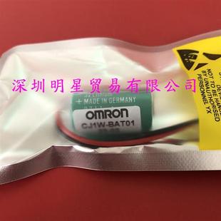 BAT01假一罚十 日本电池CJ1W 原装 正品