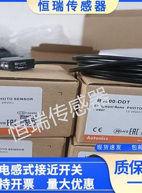 全新 BJ300-DDT-C BJ100-DDT-C BJ300-DDT-C-P 接近开关现