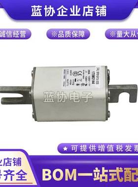 原装现货170M3158 170M3159 170M3160 170M3161 170M3162