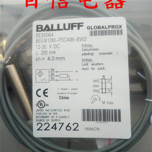 现货全新巴鲁夫BES M30MF-USC15B-BV02 BES0091接近开关质保一年