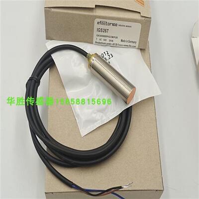 接近开关IGS267三线PNP常开IGS269常闭IGS268电感式传全新现货