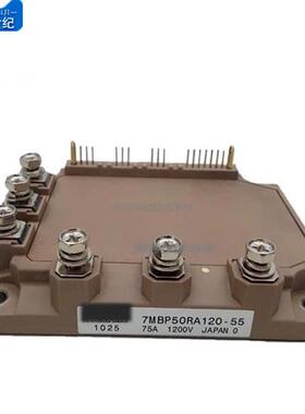 7MBI75SA-120B-50 7MBP75RA120-05 7MBR75RA120 7MBR75RA120-55
