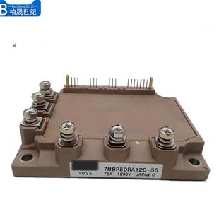 7MBI75SA-120B-50 7MBP75RA120-05 7MBR75RA120 7MBR75RA120-55