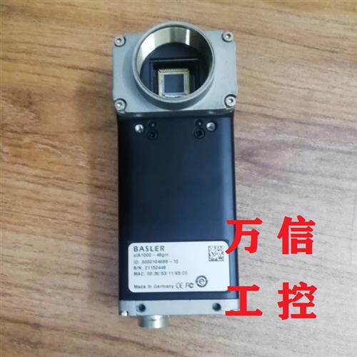 BASLER巴斯勒拆机9成新工业相机piA1000-48gm 30gc
