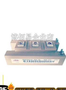 2MB1600VN-120-50/2mbi450xee120-50/2MB1300P-140IGBT模块