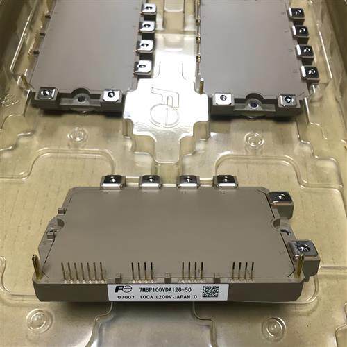 全新7MBP75VDA120-50  7MBP35/50VDA120-50  6MBP100VDA120-50询
