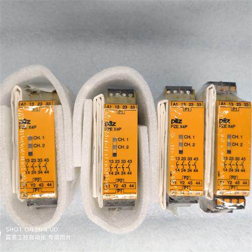 皮尔兹 安全继电器 787585 PZE X4P C 24VDC 4n/o 德国原包装