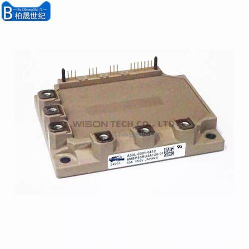 进口6MBP75RA060 6MBP50RA120 6MBP50RTA060-01 6MBP75RU2A120-50