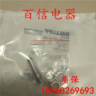 PSC10F S04G品质保证 M12MC1 巴鲁夫接近开关BES