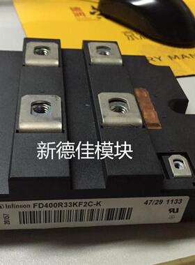 FD800R33KF2C FD400R33KF2C-K FD800R17KE3_B2 全新/翻新 议价