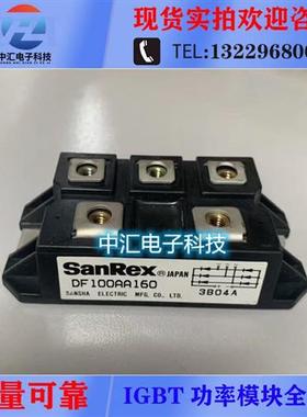 DF100AA160 DF75AA160 DF50AA160 DF30AC160 DF150AA160 DF200AA