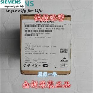 210 0UA0S120变频器 6SL3 0UA0正品 6SL3210 全新原装 1SB14