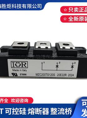 MZC200TS120S MZC300TS120U MZK400TS60S MZC150TS120P 100TS120S