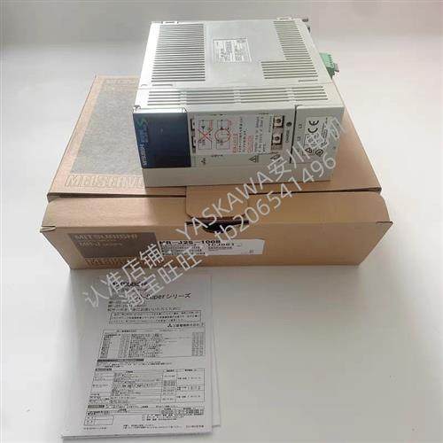J2S驱动器MR-J2S-40A 10A 70A100A/B 200A 350A/B伺服控制器