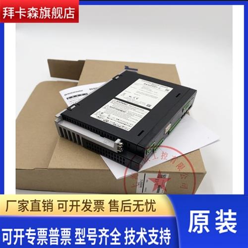 东方RKSD507-C RKSD507-CD RKSD507M-C RKSD503-A RKSD507-AD询价