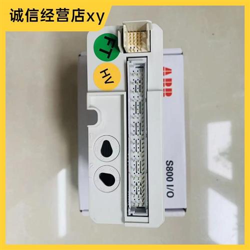 ABB PLC模块 AI830 AI830A DI810 DO810 FI830F FI820F TU810V1