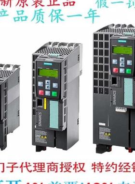 G120操作面板6SL3255-0AA00-4JA0/4JA2/4CA1/4JC1