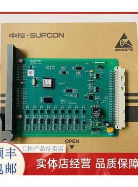 卡件XP520/XP362B/XP363B/XP529/XP527/XP322/XP526/