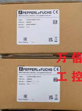 P+FRFID射频控制传感器IC-KP2-2HB21-2V1D 原装正品