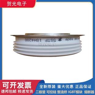 5STP18H4200 全新晶闸管 801 601 5STP12K6500 可控硅5STP27H2401