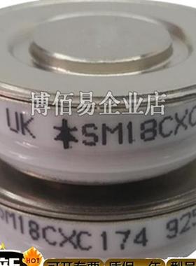 全新西码二极管平板型 SW25HXC565 SW50CXC500 SW60CXC500 现货