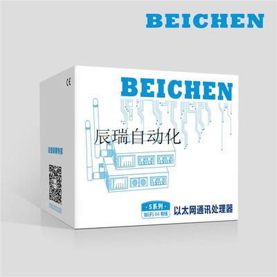 profinet转ModbusRTU/ModbusTCP协议无锡北辰XCNet-MB-S现货议价