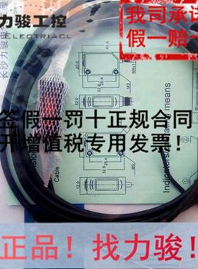 OS3-S6 OS3-EV2B6 原装正品传感器 假一罚十