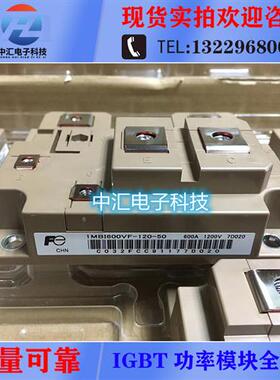 1MBI600VF-120-50 1MBI600V-120-50 1MBI900V-120-50 1MBI600PX