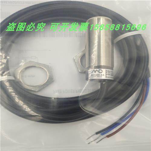 M18传感器AK6/AP-1H 2A 3H 4A电感式接近开关AK1/AN-3A金属感应
