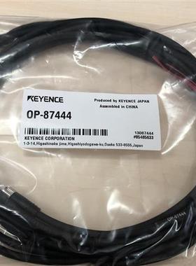 日本基恩士 KEYENCE 连接线缆 OP-87444  全新现货优惠出售
