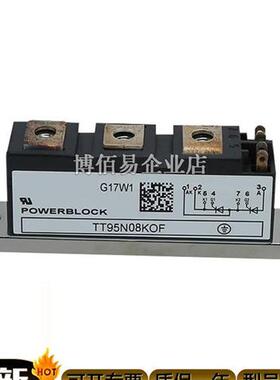 TT430N18KOF/TT430N20KOF/TT430N22KOF/TT430N24KOF可控硅 询价