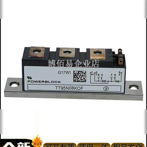 TT430N18KOF/TT430N20KOF/TT430N22KOF/TT430N24KOF可控硅 询价