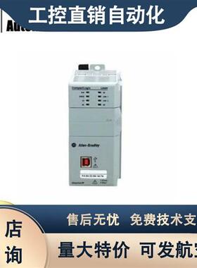 AB1769-L30ER 1769-PB2 1769-ECR 1769-OB16 1769-IQ16现货