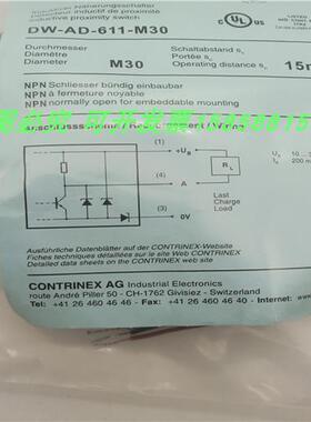 DW-AD-611-M30-245直流三线NPN常开传感器金属感应全新