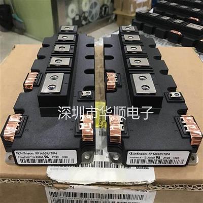 FF1000R17IE4 FF1400R17IP4 FF1400R12IP4 FF1400R12IP4P全新原装