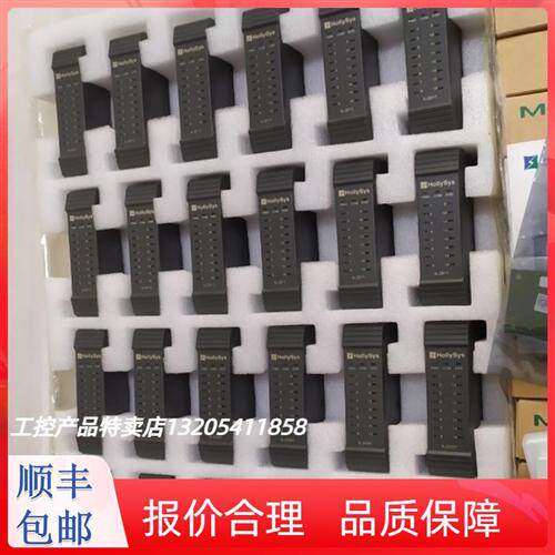 和利时模块K-MODT01 K-MOD01 K-MOD03 K-CU11 K-CU03 K-CU01