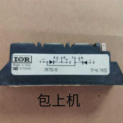 IRKT56/08