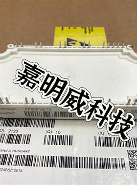 全新原装 FP50R12KT4G IGBT 7单元50A 1200V