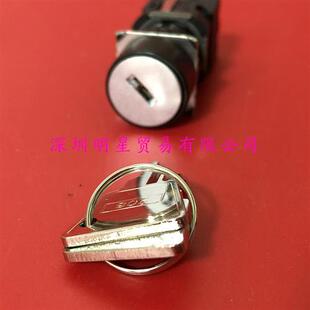 正品 A台湾按钮开关钥匙开关原装 假一罚十 A20S1 M6K